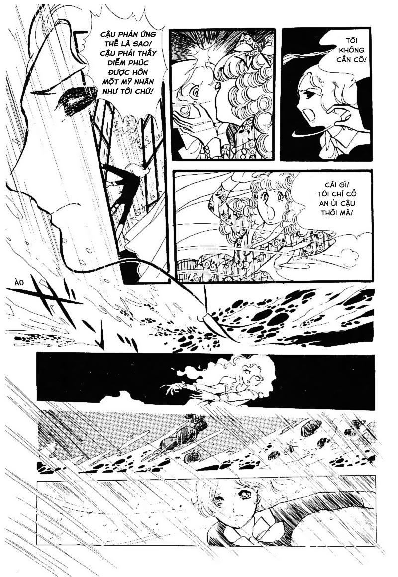 Poe no Ichizoku Gia tộc Poe (phần 3) 第12页