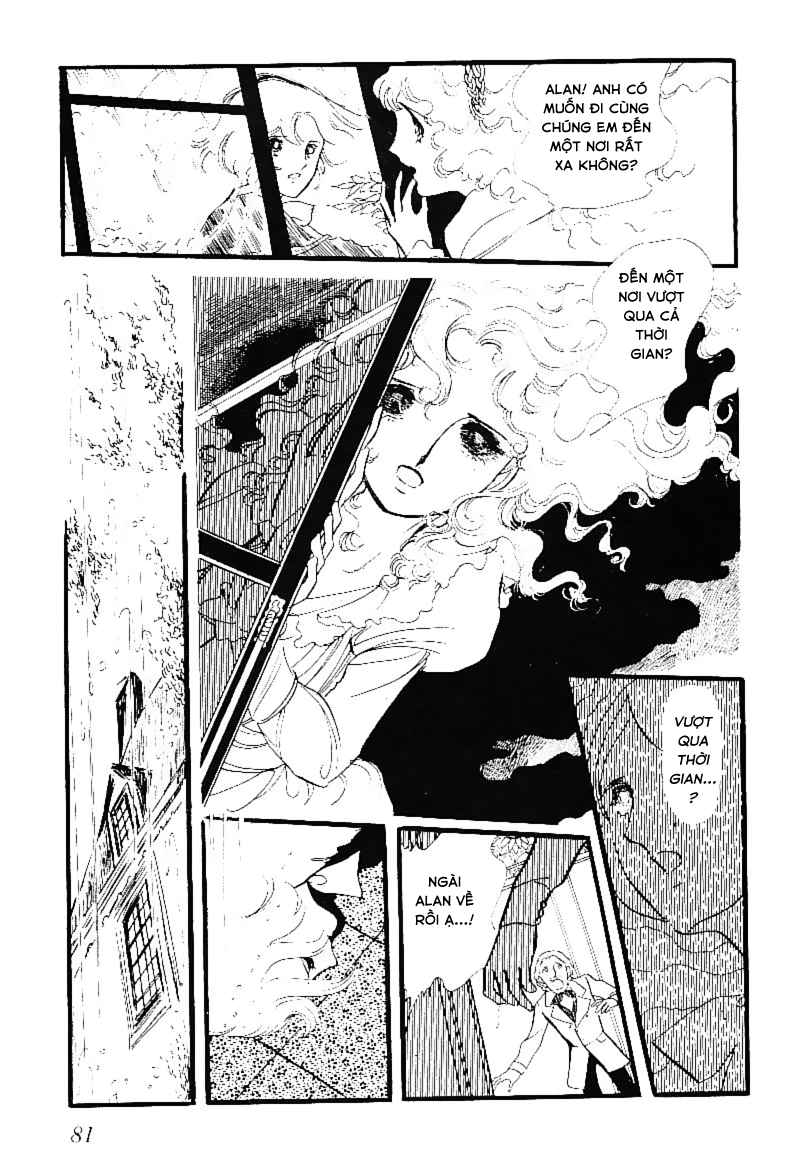 Poe no Ichizoku Gia tộc Poe (phần 3) 第16页