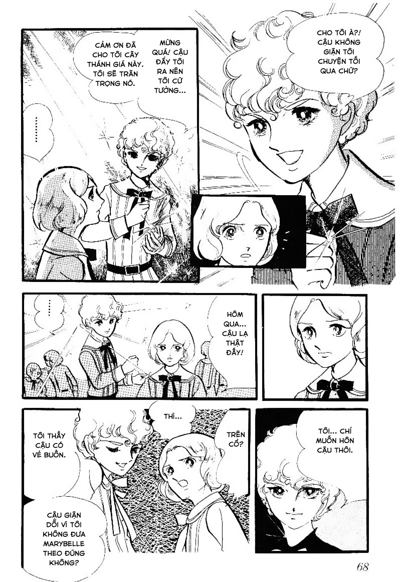Poe no Ichizoku Gia tộc Poe (phần 3) 第3页