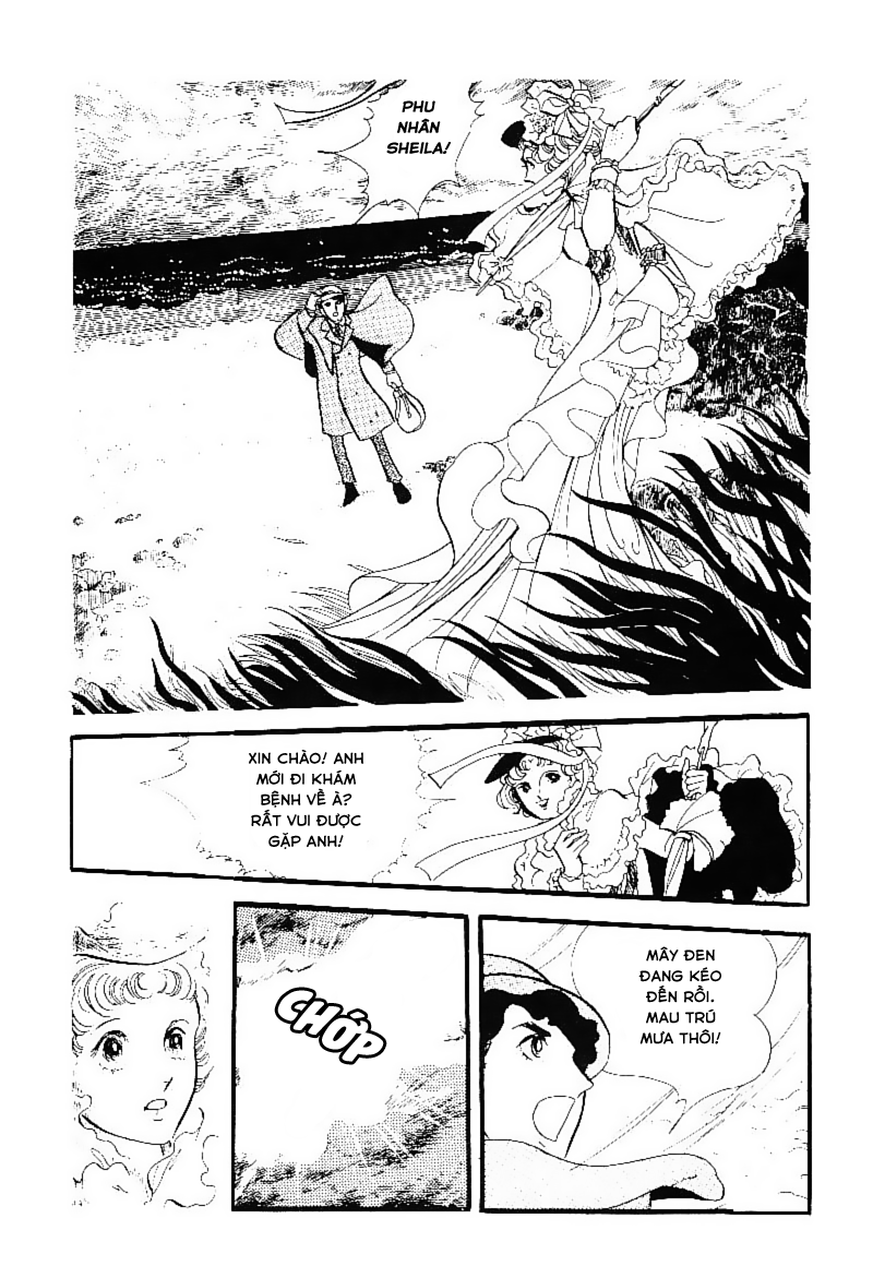 Poe no Ichizoku Gia tộc Poe (phần 3) 第24页