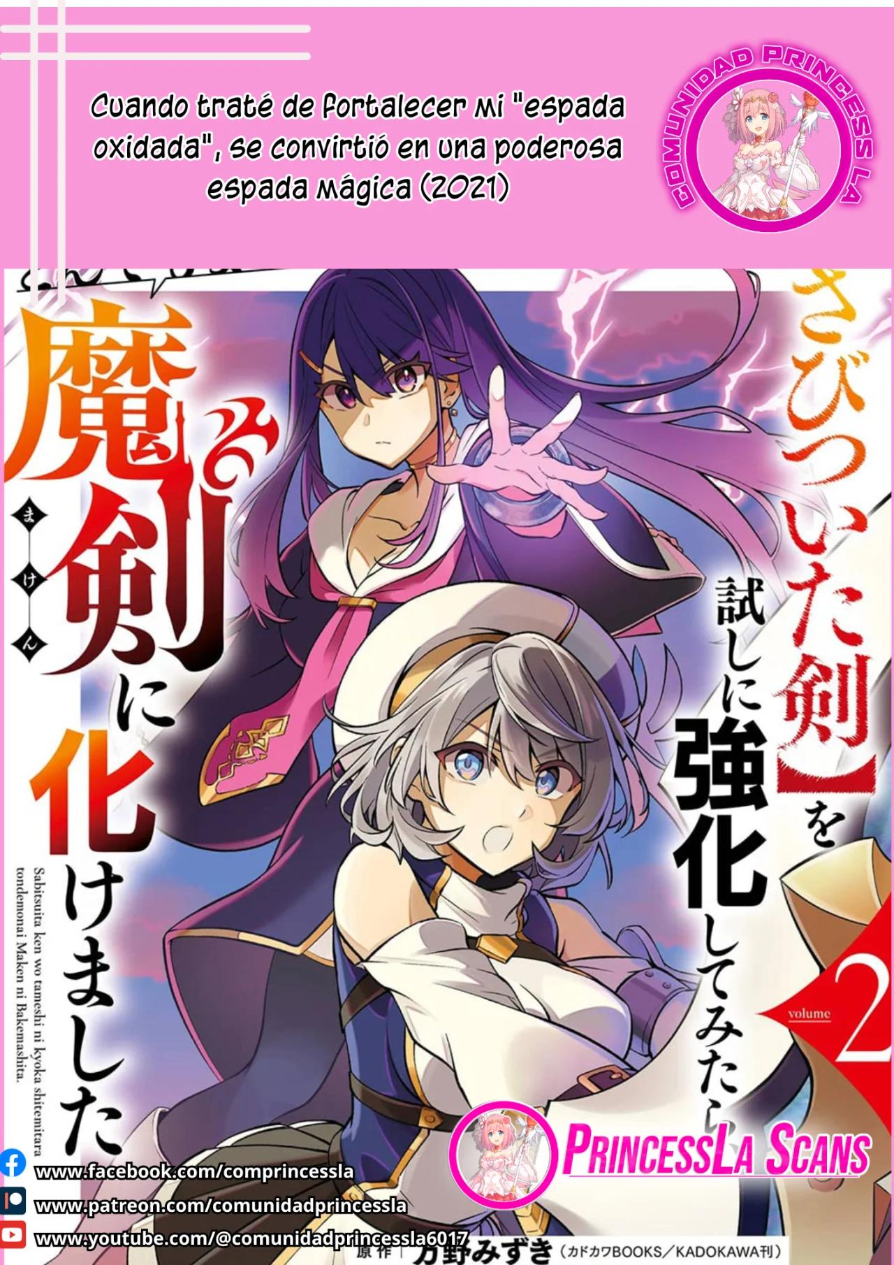 When I Tried Strengthening a Rusty Sword, It Turned into an OP Magic Sword Ch. 15.2 第1页