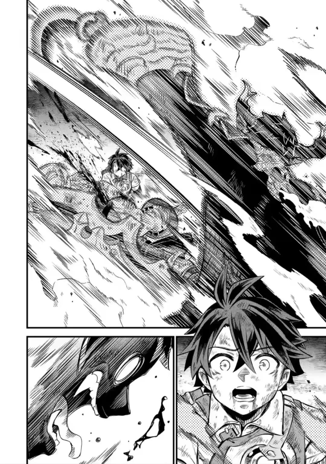 When I Tried Strengthening a Rusty Sword, It Turned into an OP Magic Sword Ch. 15.2 第11页