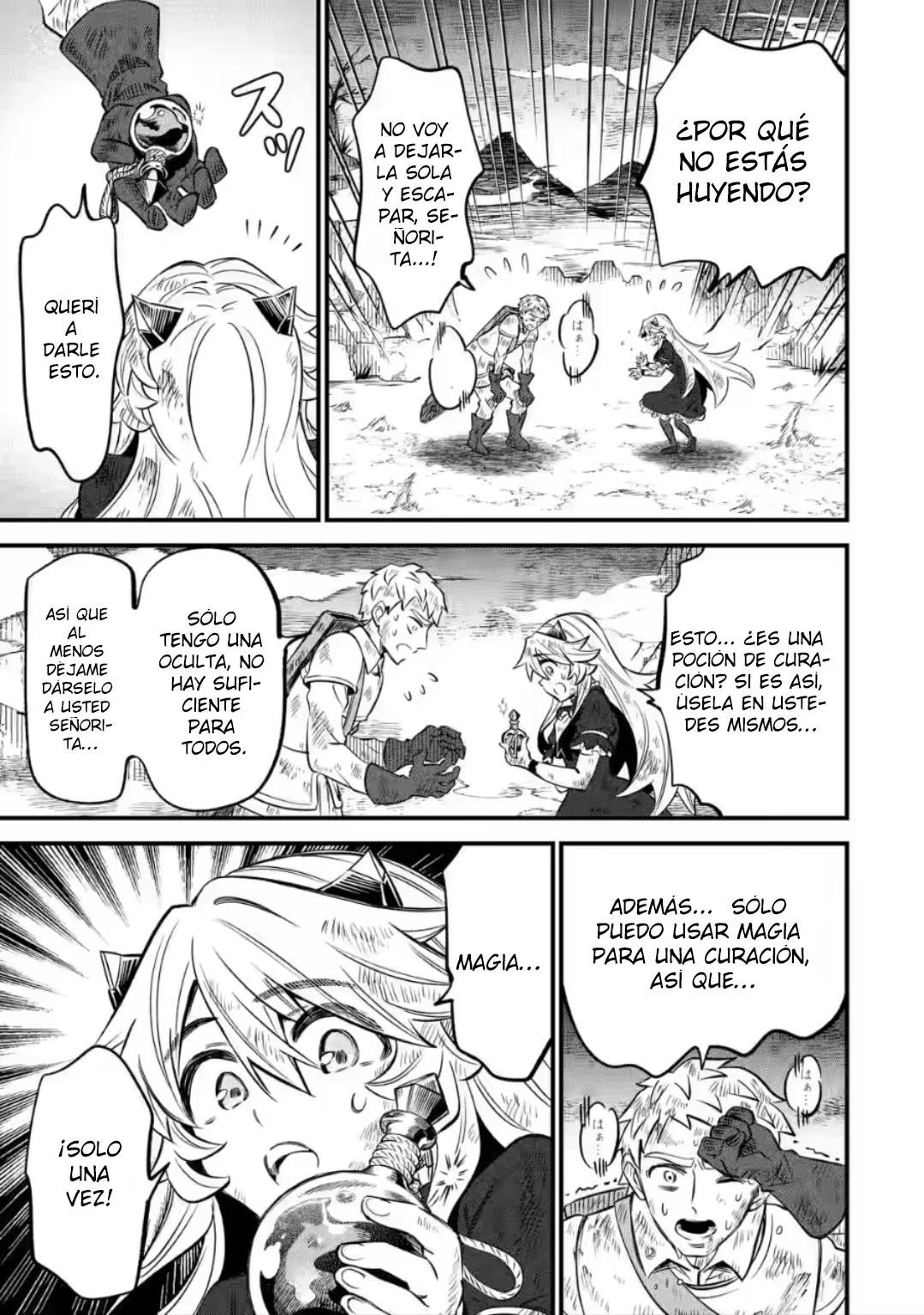 When I Tried Strengthening a Rusty Sword, It Turned into an OP Magic Sword Ch. 15.2 第14页