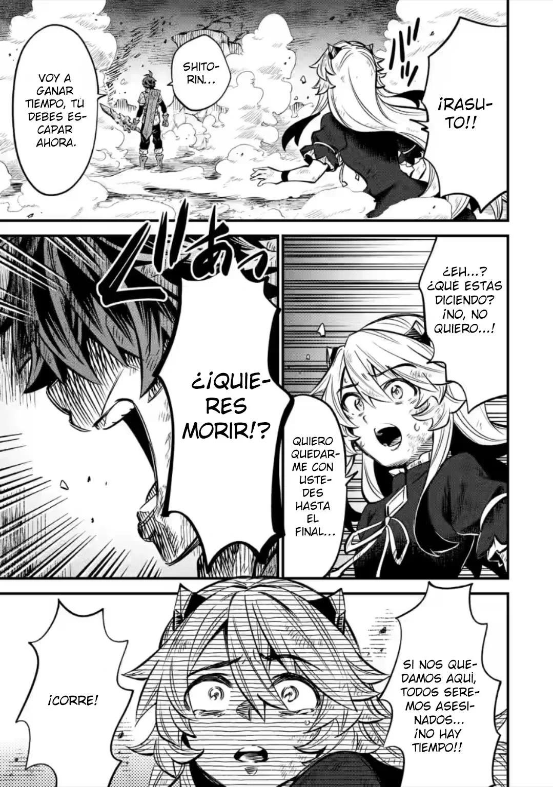 When I Tried Strengthening a Rusty Sword, It Turned into an OP Magic Sword Ch. 15.2 第8页