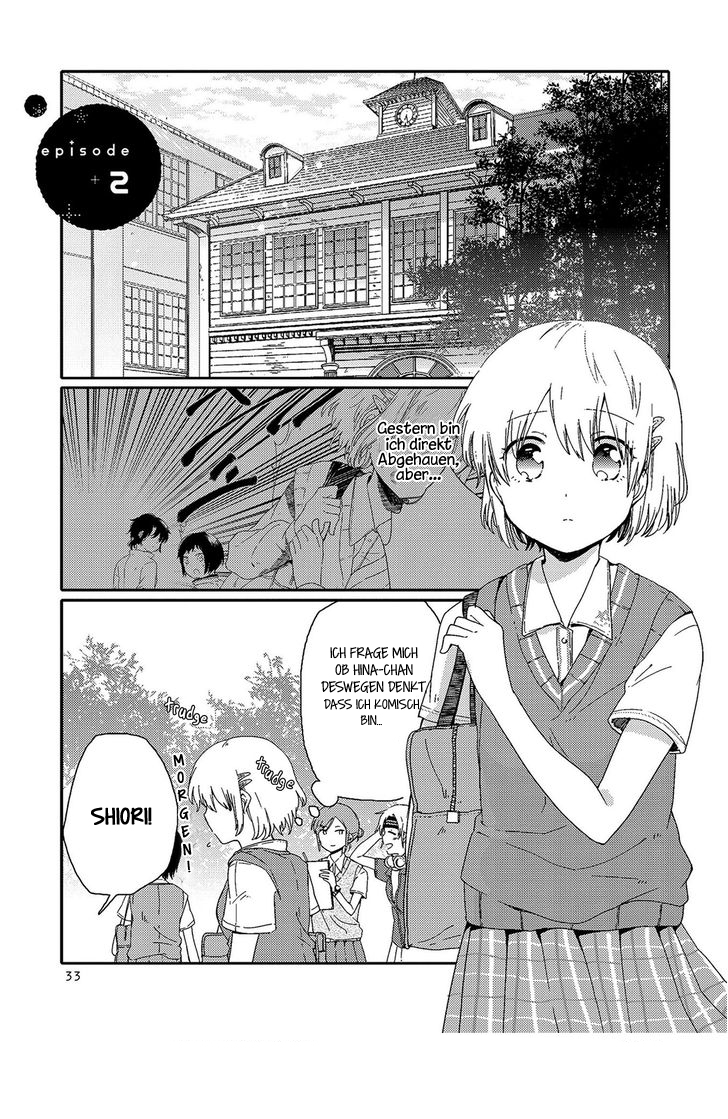 Kindred Spirits on the Roof SIDE A: Another Yuritopia Vol. 1 Ch. 2 第1页