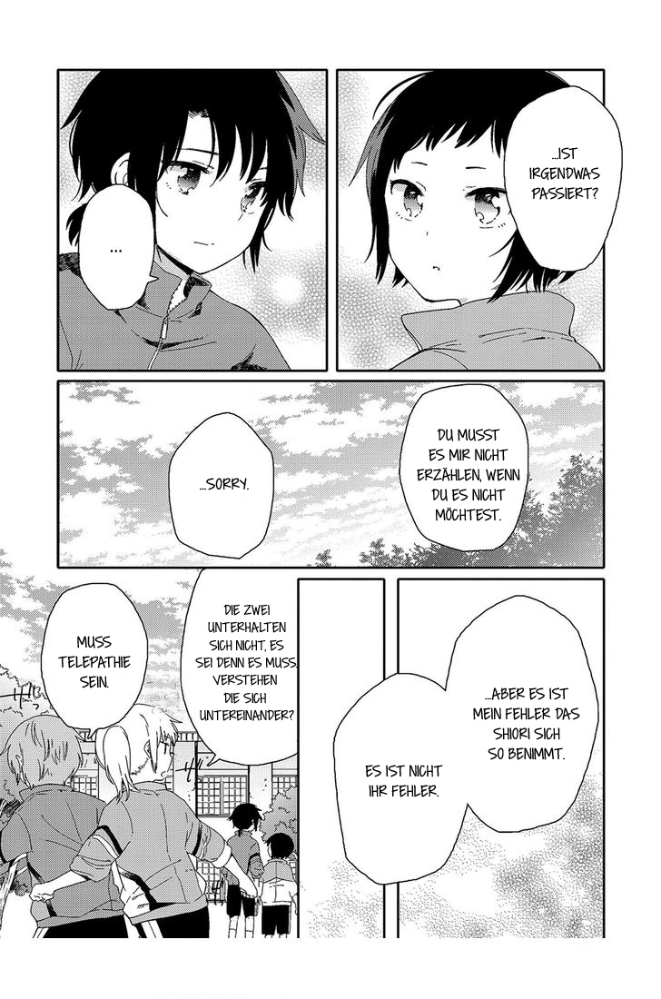 Kindred Spirits on the Roof SIDE A: Another Yuritopia Vol. 1 Ch. 2 第13页