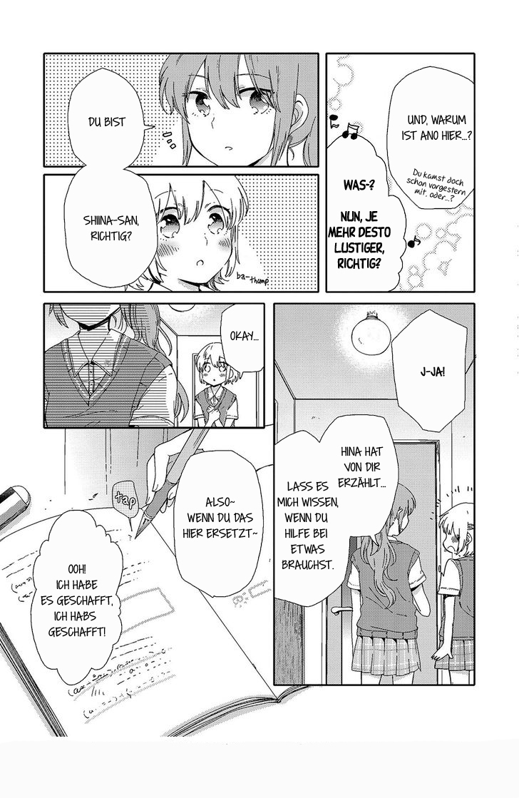 Kindred Spirits on the Roof SIDE A: Another Yuritopia Vol. 1 Ch. 2 第17页