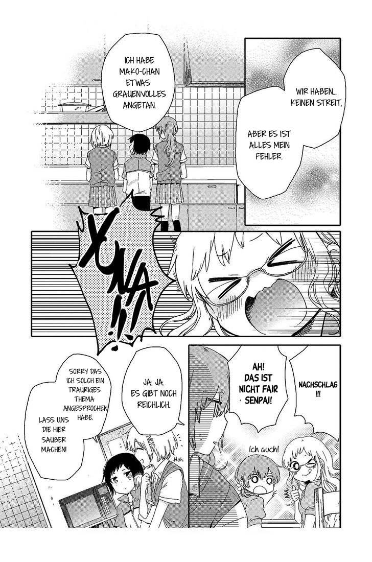 Kindred Spirits on the Roof SIDE A: Another Yuritopia Vol. 1 Ch. 2 第23页