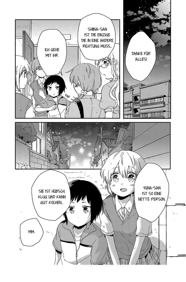 Kindred Spirits on the Roof SIDE A: Another Yuritopia Vol. 1 Ch. 2 第24页