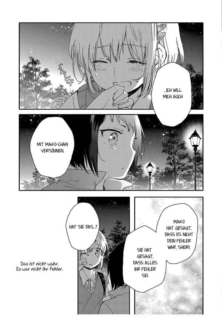Kindred Spirits on the Roof SIDE A: Another Yuritopia Vol. 1 Ch. 2 第27页