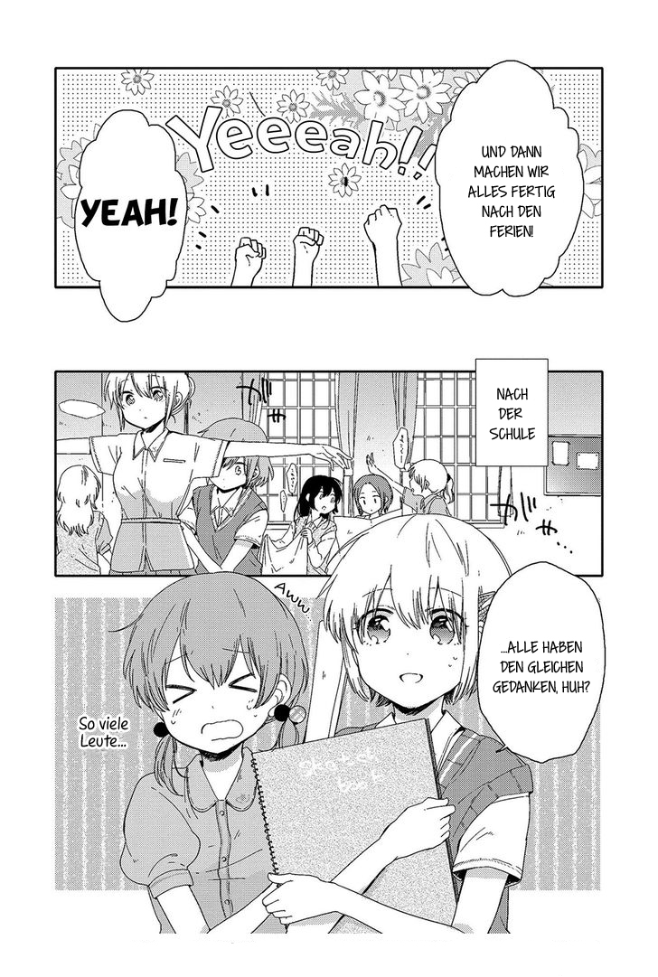 Kindred Spirits on the Roof SIDE A: Another Yuritopia Vol. 1 Ch. 2 第5页