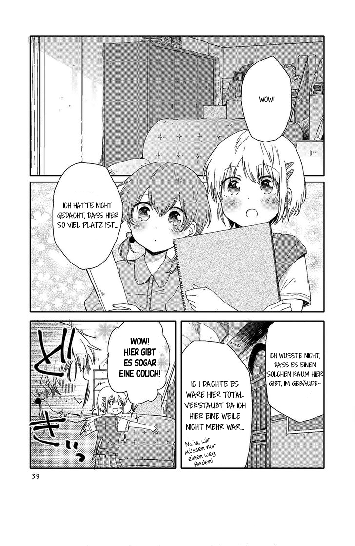 Kindred Spirits on the Roof SIDE A: Another Yuritopia Vol. 1 Ch. 2 第7页
