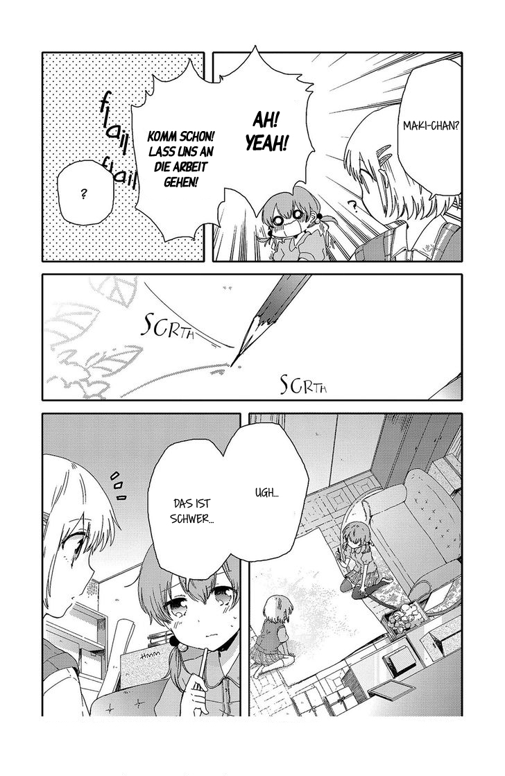 Kindred Spirits on the Roof SIDE A: Another Yuritopia Vol. 1 Ch. 2 第8页
