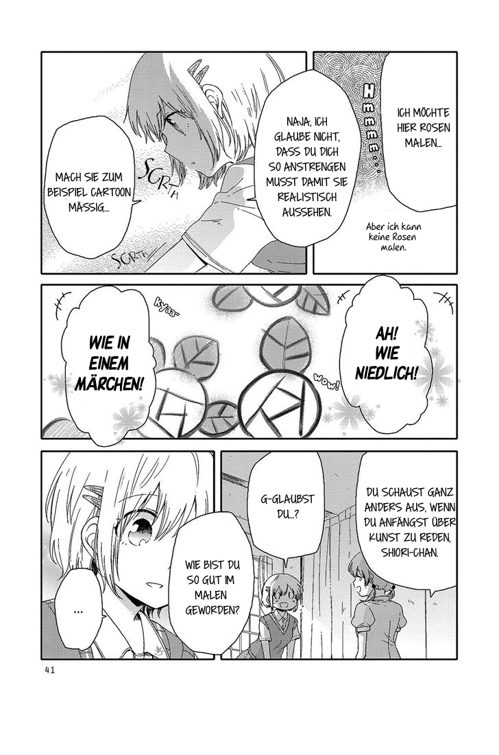 Kindred Spirits on the Roof SIDE A: Another Yuritopia Vol. 1 Ch. 2 第9页
