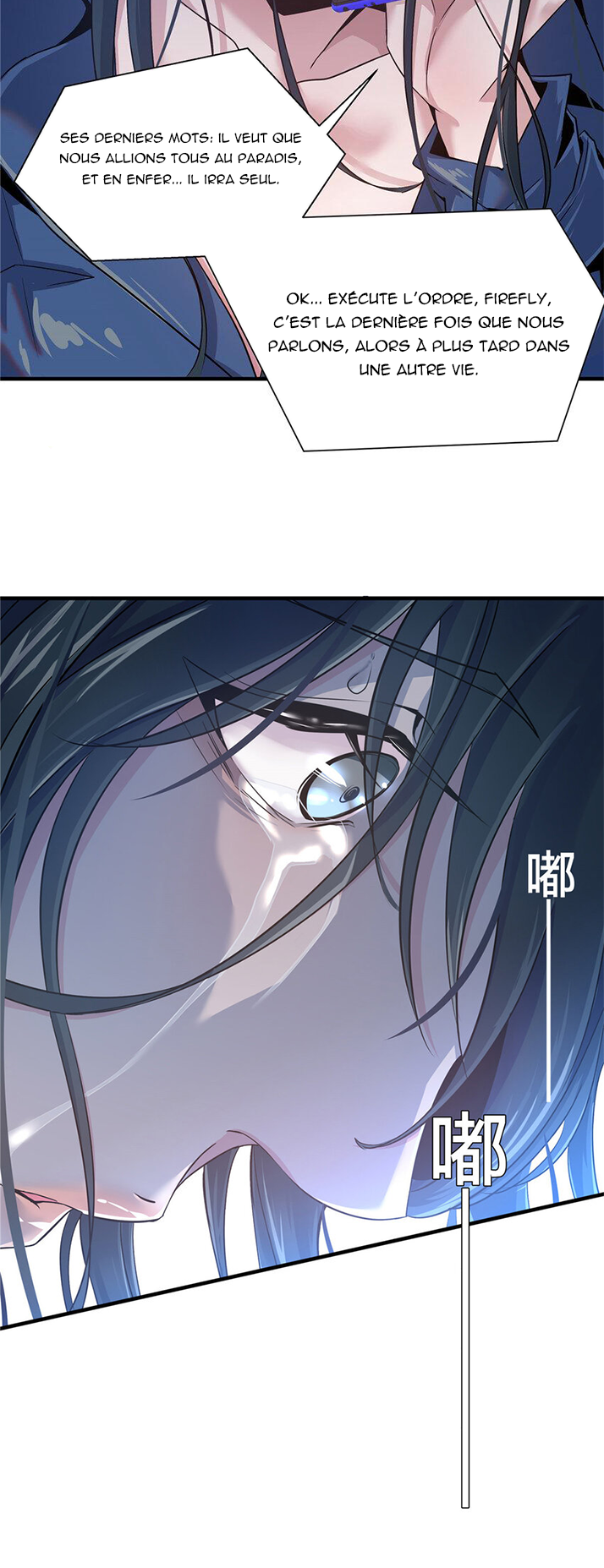 The King Is Back Renaissance 第42页
