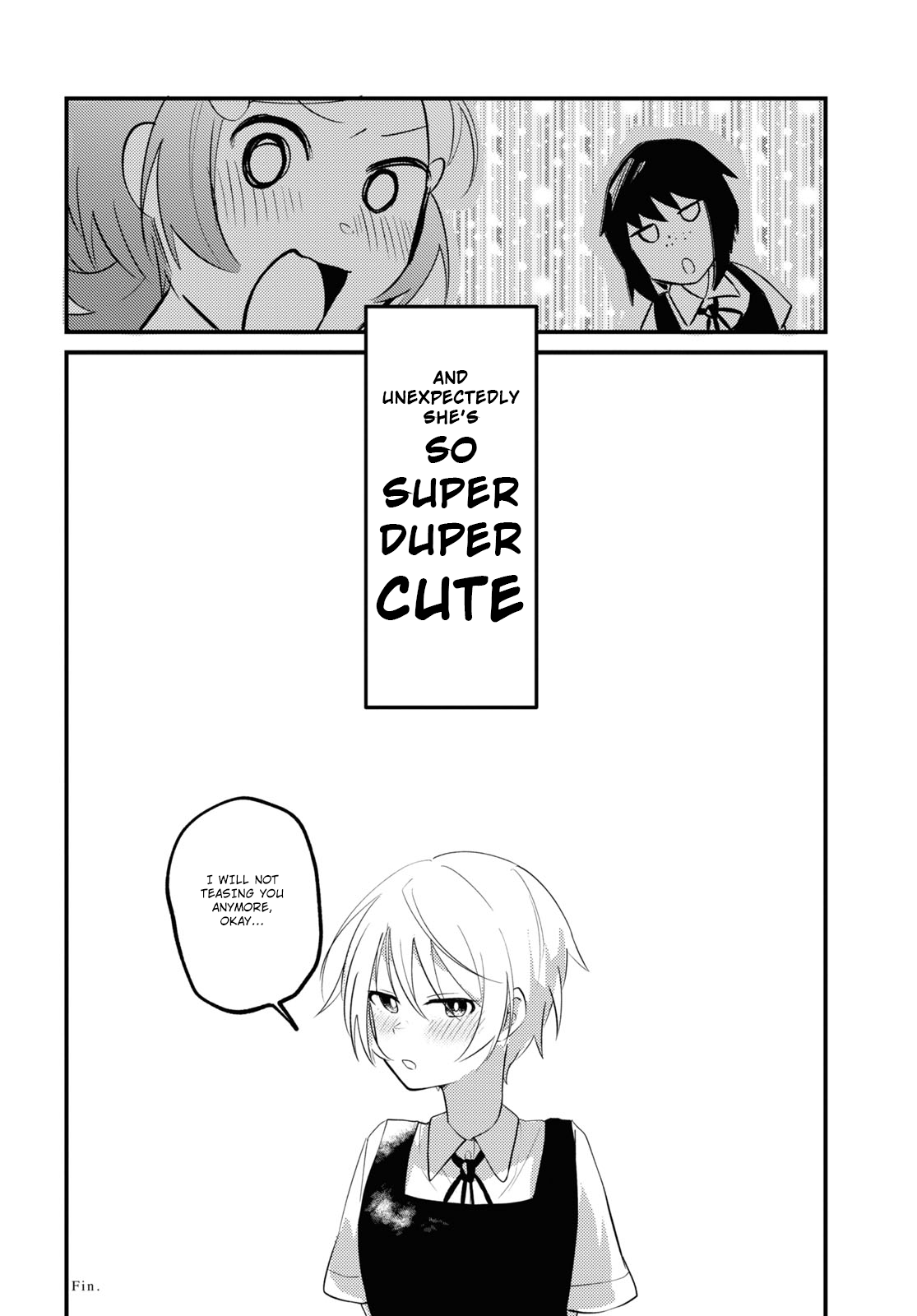 Tada-san wa Kawaii Oneshot 第16页