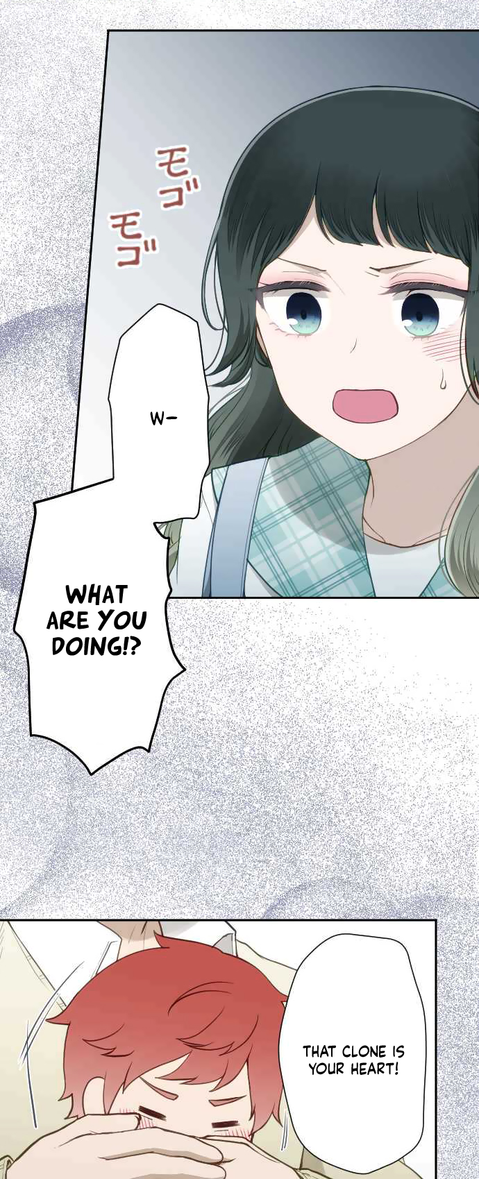 Uso no Tsukenai Otoshi Goro Sun Shower ( Part 2 ) 第11页