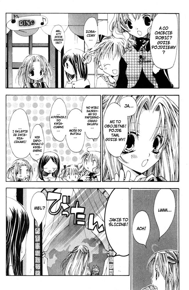 Magical x Miracle TOM 2 第109页