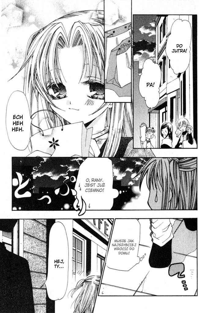 Magical x Miracle TOM 2 第114页