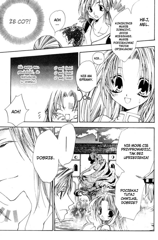 Magical x Miracle TOM 2 第135页