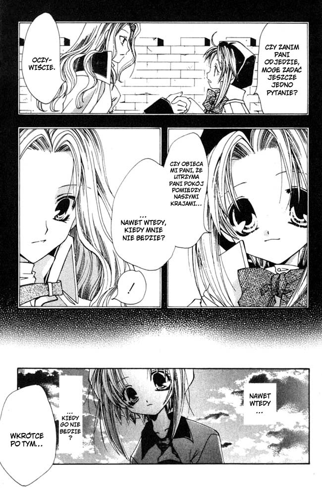 Magical x Miracle TOM 2 第171页