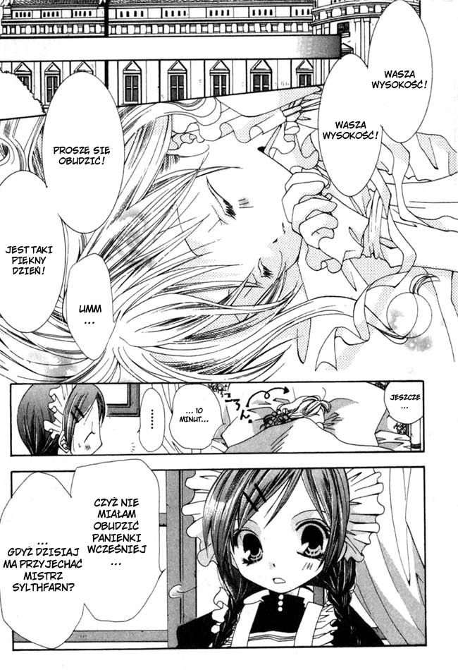 Magical x Miracle TOM 2 第196页