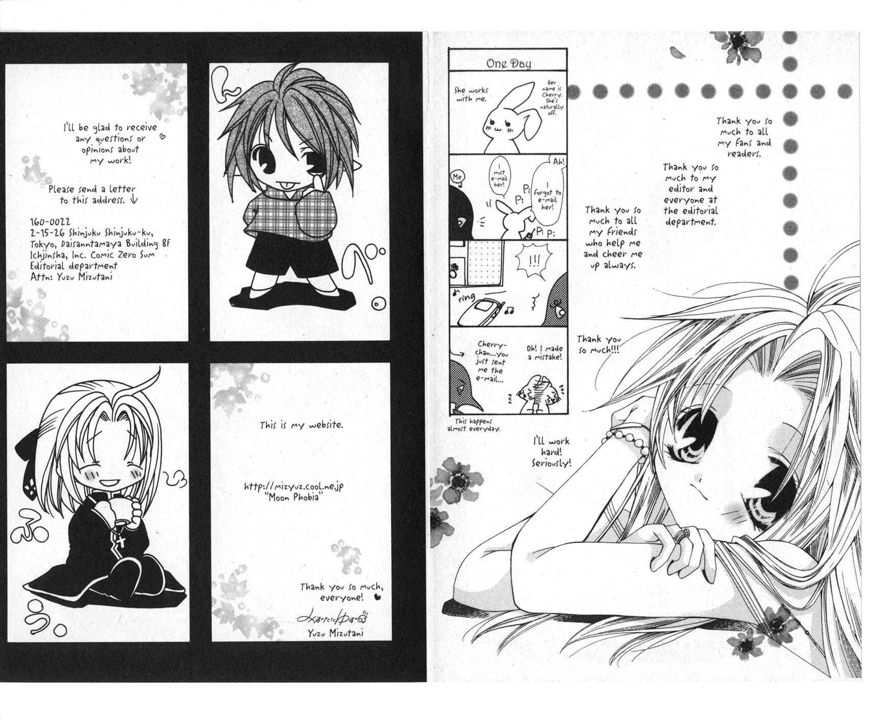 Magical x Miracle TOM 2 第197页