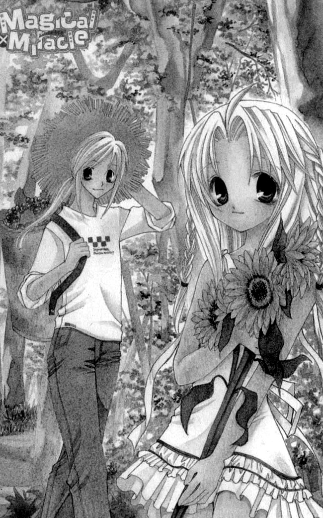 Magical x Miracle TOM 2 第3页