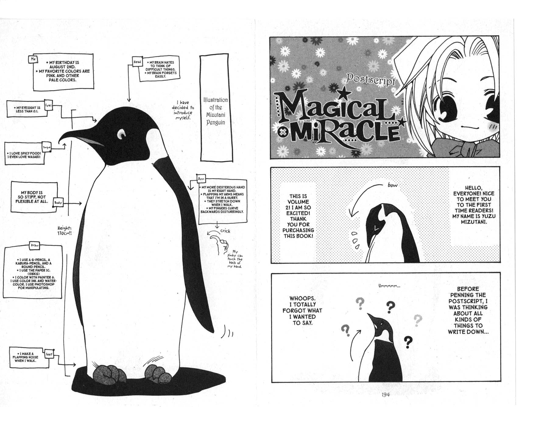 Magical x Miracle TOM 2 第203页