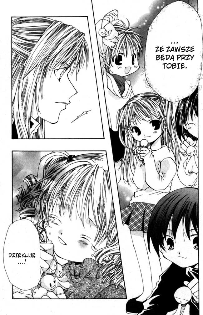 Magical x Miracle TOM 2 第23页