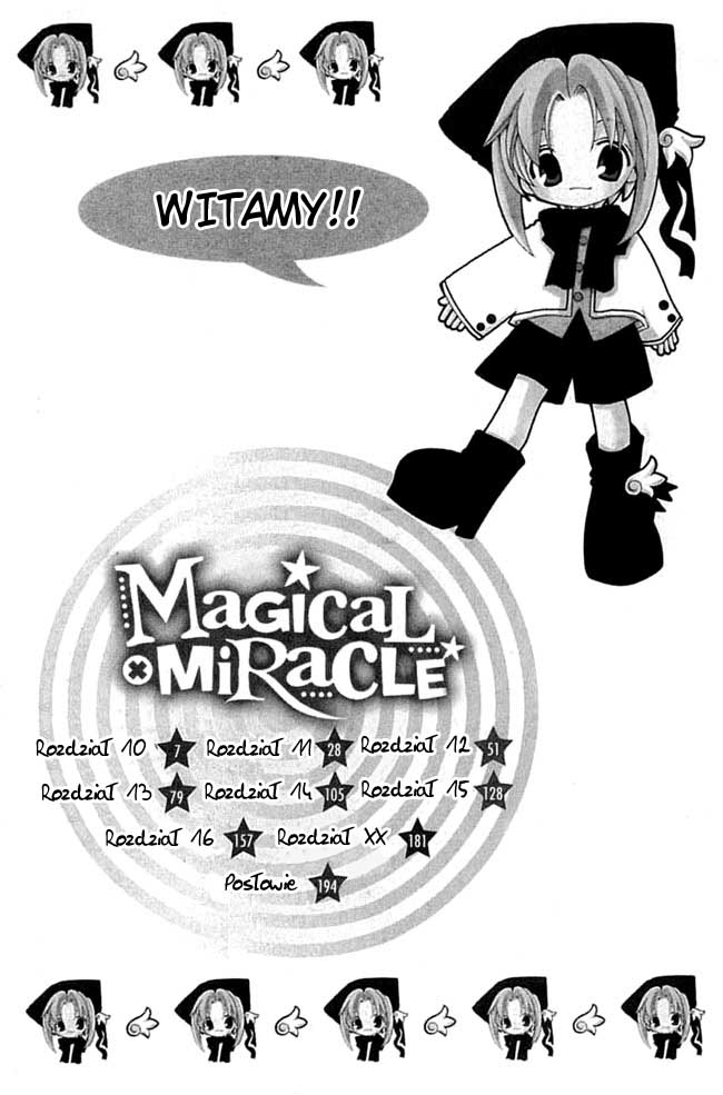 Magical x Miracle TOM 2 第4页