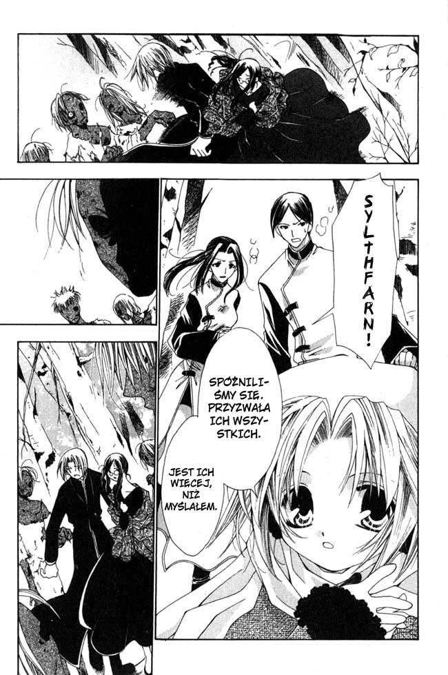Magical x Miracle TOM 2 第58页