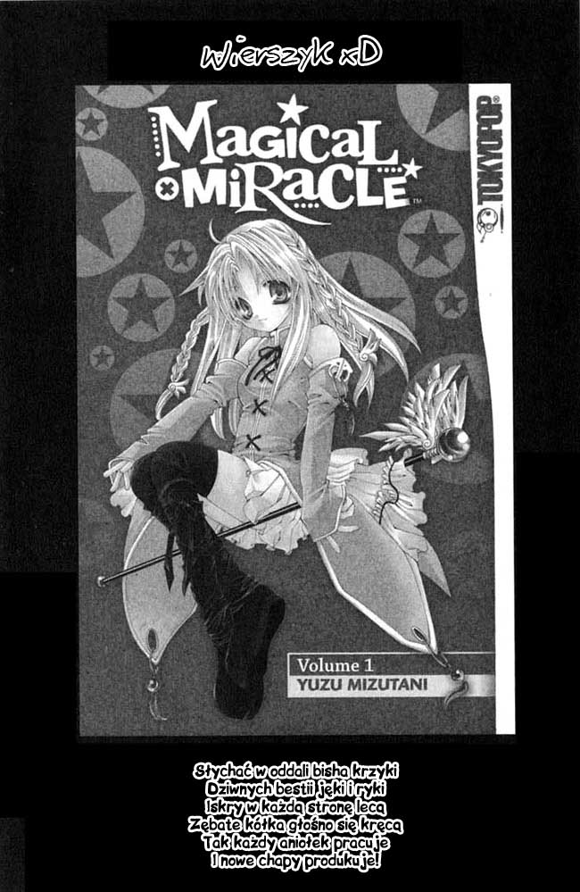 Magical x Miracle TOM 2 第8页