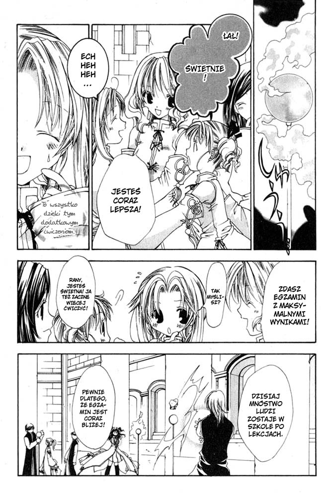 Magical x Miracle TOM 2 第82页
