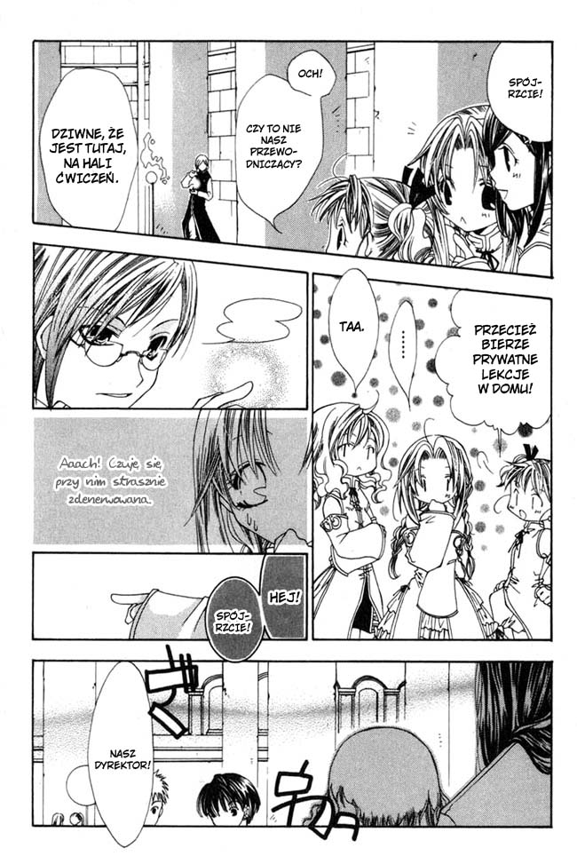 Magical x Miracle TOM 2 第83页