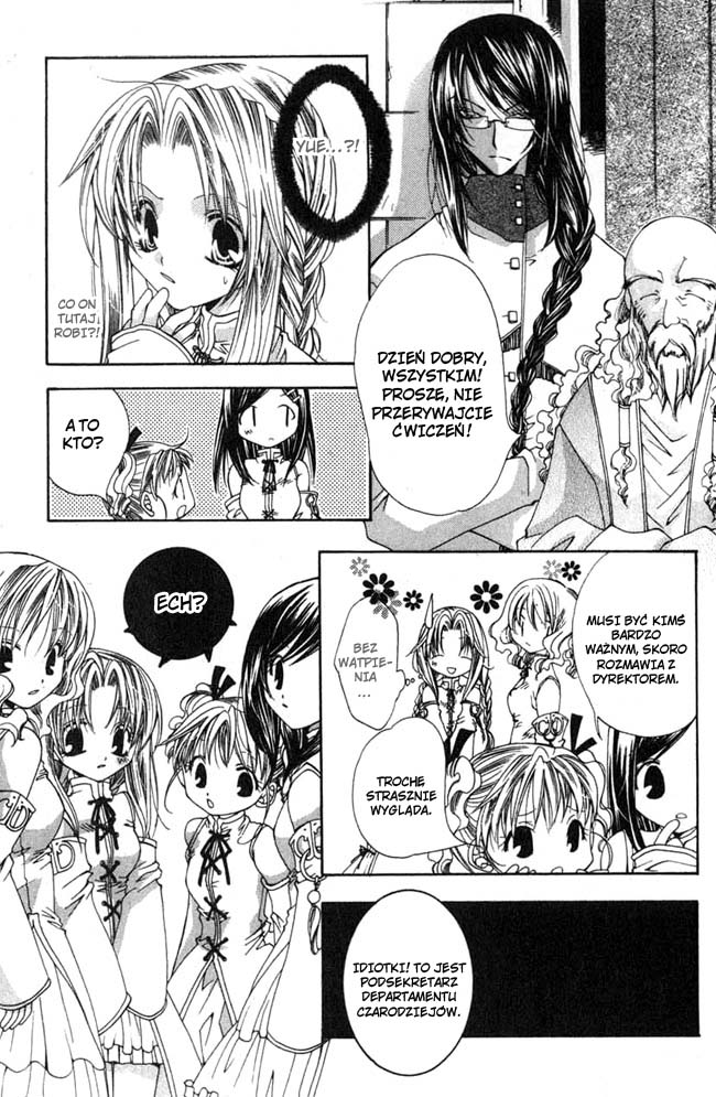 Magical x Miracle TOM 2 第84页