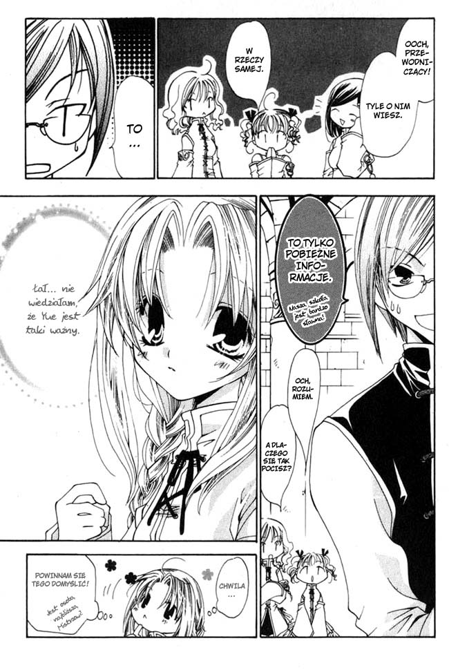 Magical x Miracle TOM 2 第86页