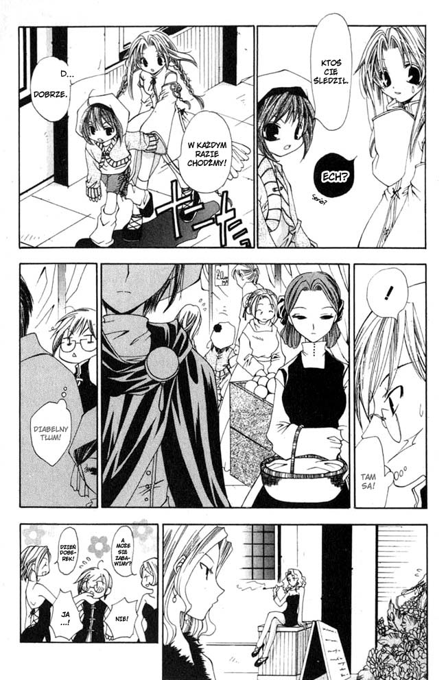 Magical x Miracle TOM 2 第90页