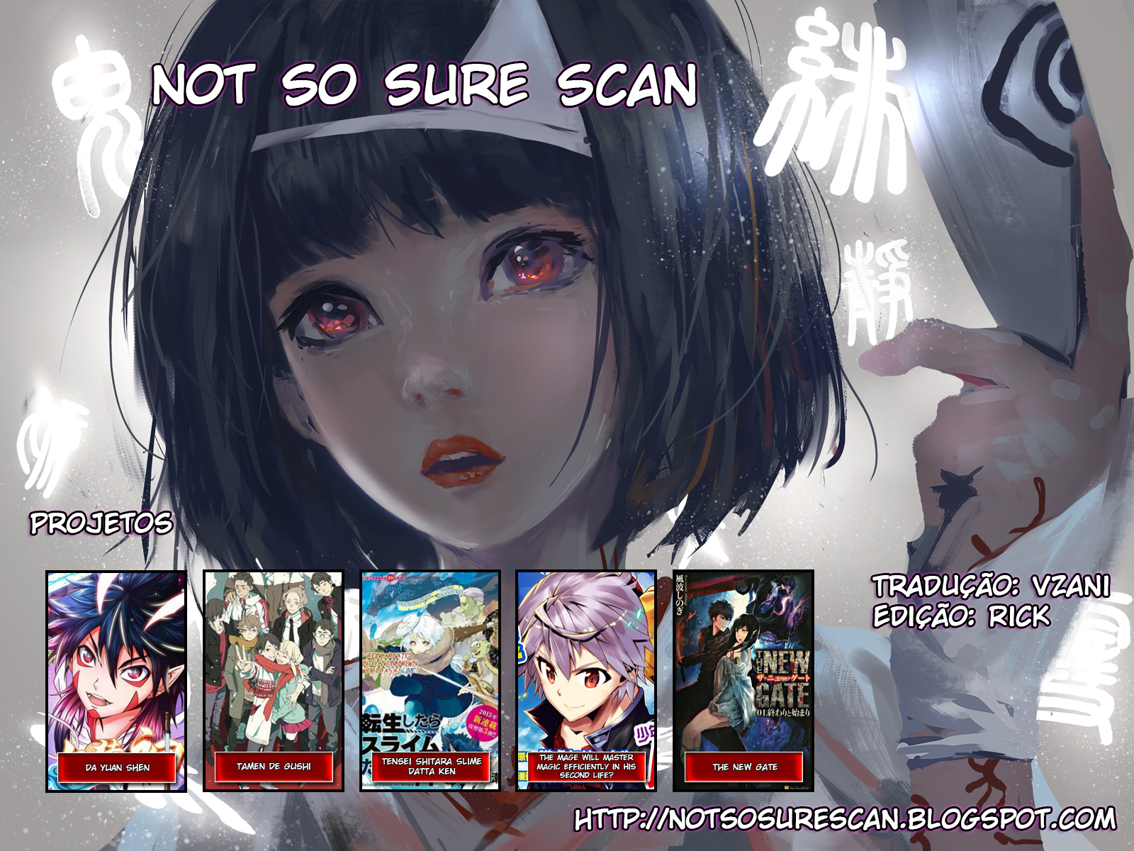 Master Magic Efficiently Vol. 1 Ch. 1 第1页