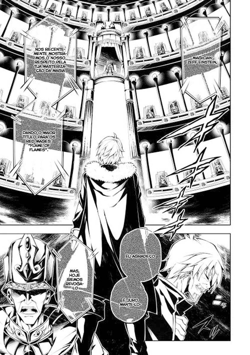 Master Magic Efficiently Vol. 1 Ch. 1 第2页