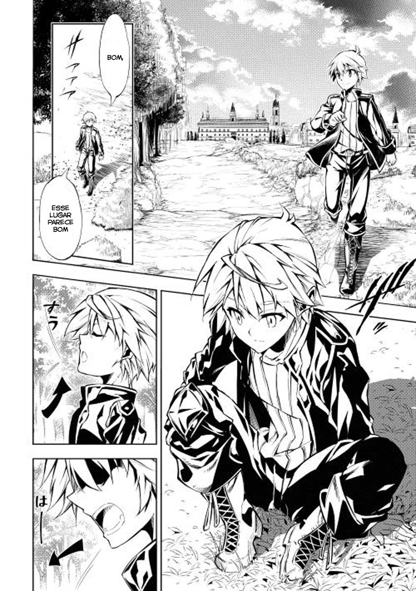 Master Magic Efficiently Vol. 1 Ch. 1 第15页
