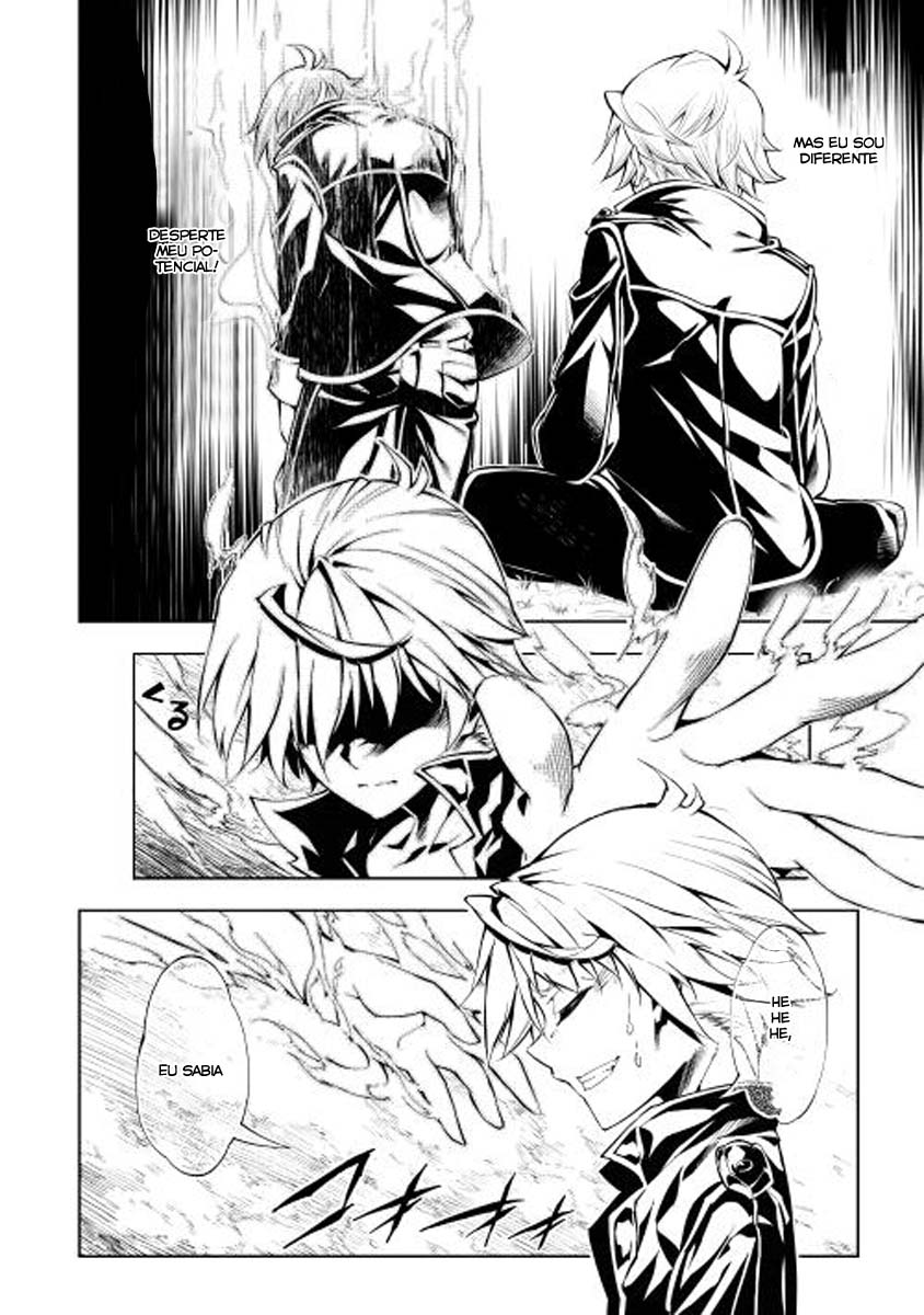 Master Magic Efficiently Vol. 1 Ch. 1 第17页