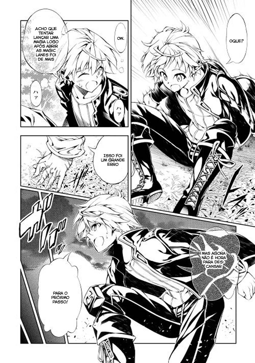 Master Magic Efficiently Vol. 1 Ch. 1 第19页