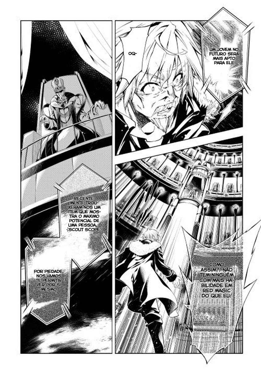 Master Magic Efficiently Vol. 1 Ch. 1 第3页