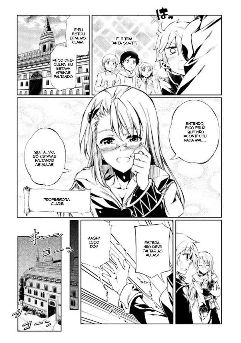 Master Magic Efficiently Vol. 1 Ch. 1 第24页