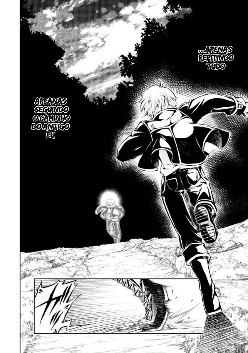 Master Magic Efficiently Vol. 1 Ch. 1 第33页