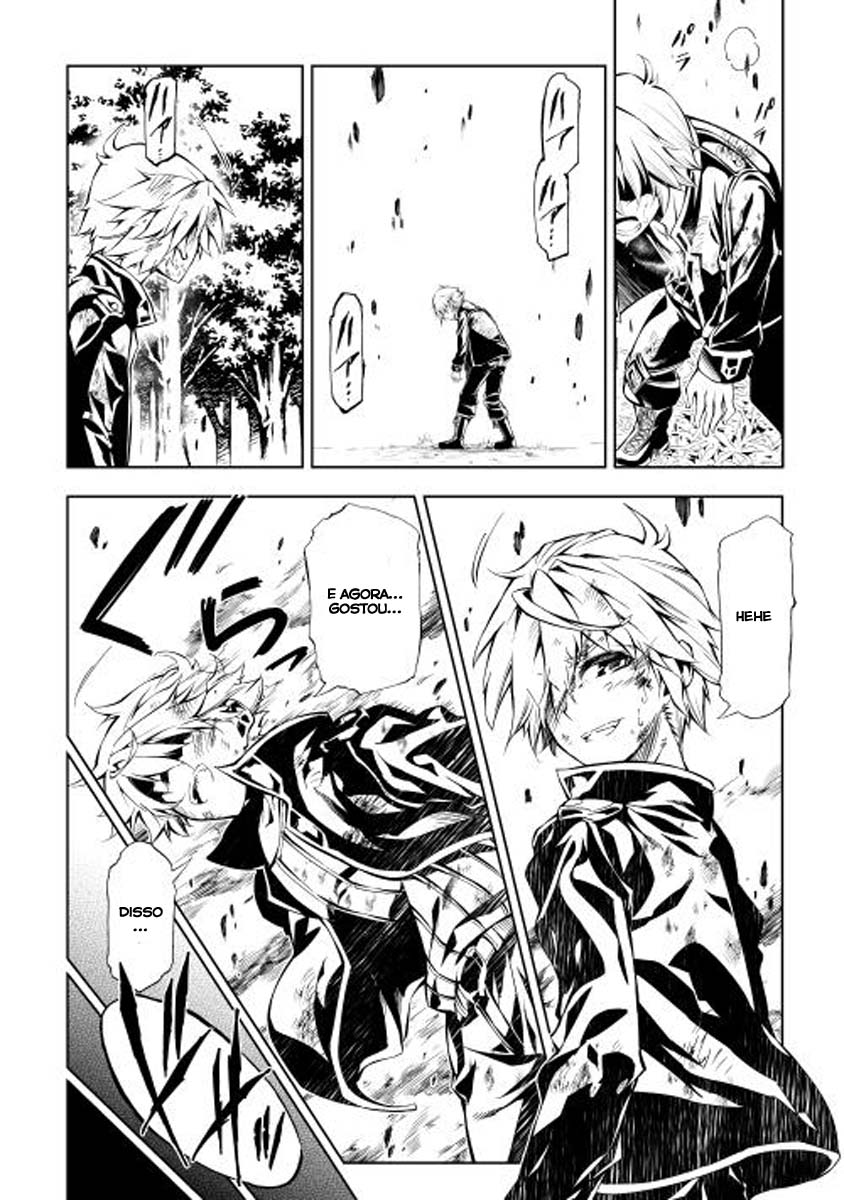 Master Magic Efficiently Vol. 1 Ch. 1 第38页