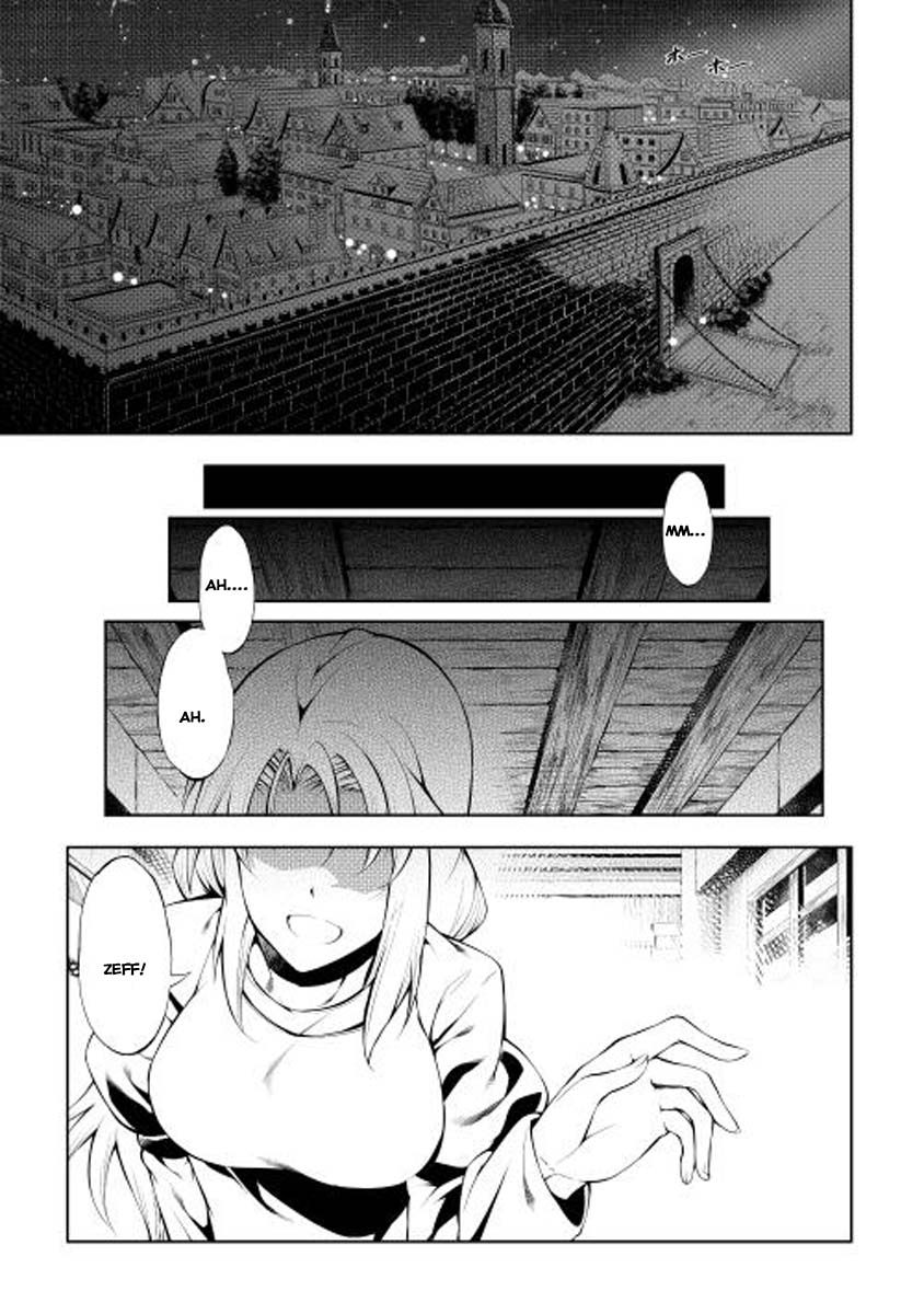 Master Magic Efficiently Vol. 1 Ch. 1 第39页