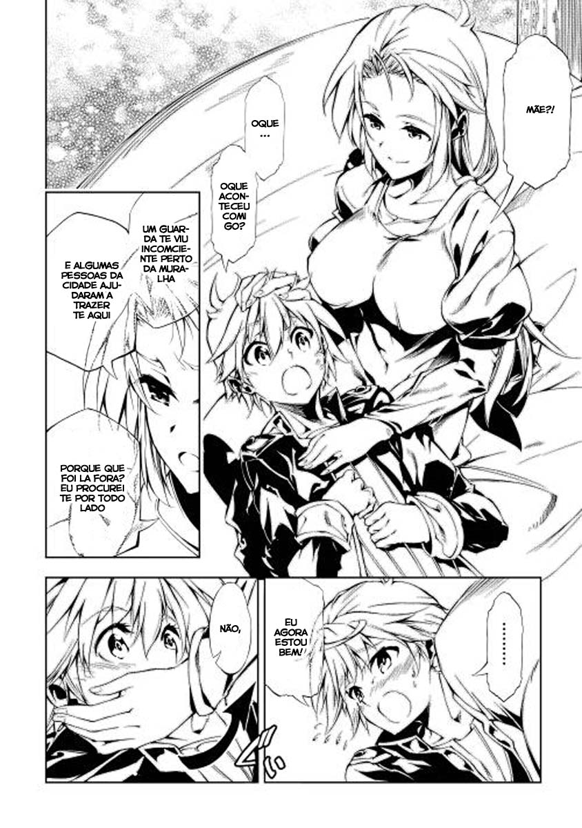 Master Magic Efficiently Vol. 1 Ch. 1 第40页