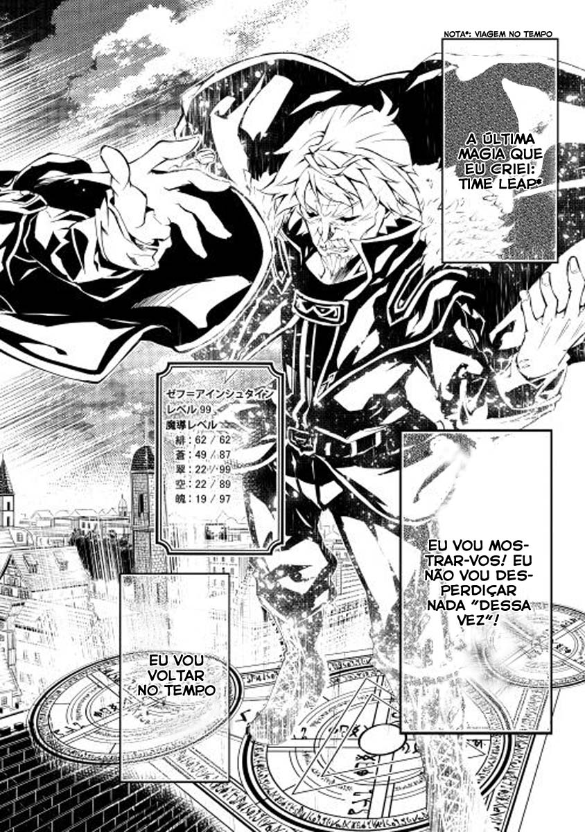 Master Magic Efficiently Vol. 1 Ch. 1 第7页